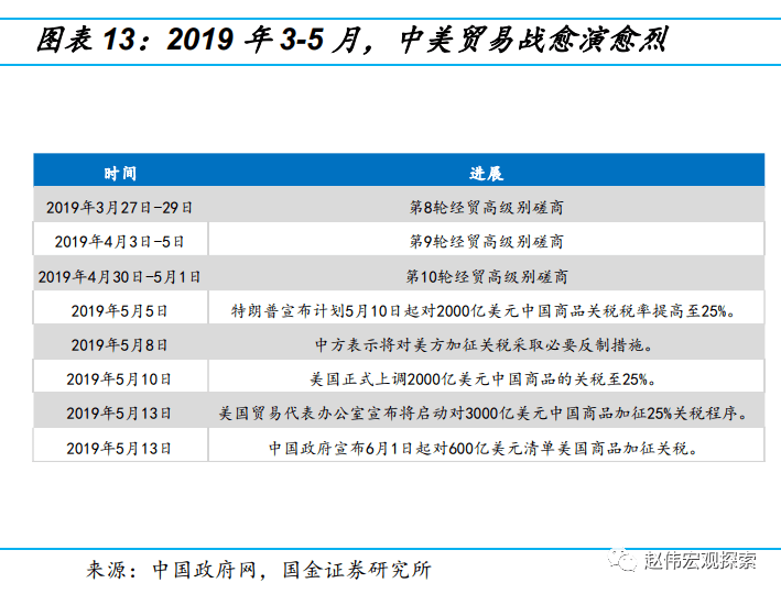 新澳门开奖结果+开奖结果,高速方案响应解析_ios58.884